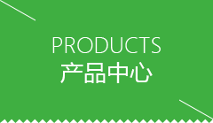 海南省GEO系统